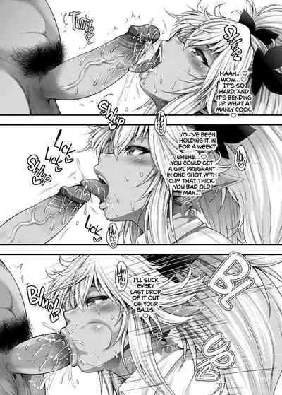 Uwasa no Tokyo Bitch | The Rumored Tokyo Slut