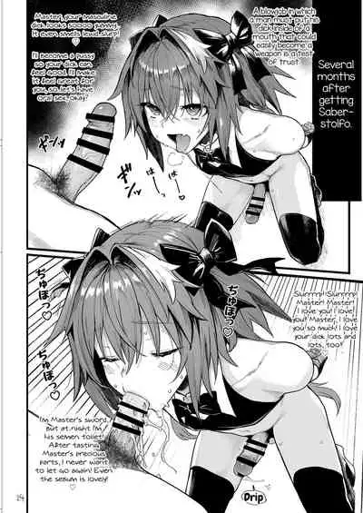 [Memeya (Meme50)] AAA (Fate/Grand Order) [English] [mysterymeat3] [Digital]