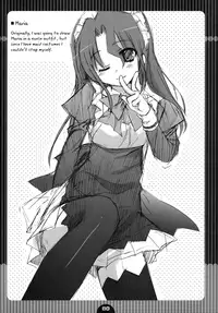 (COMIC1☆2) [Kokikko (Sesena Yau)] Koufuku Kansen Shou (Hayate no Gotoku!) [English] [Otokonoko Scans]