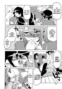 [Yuuki Ray] Shota Eater [English] [biribiri]