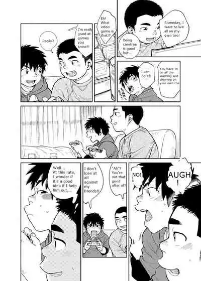 Manga Shounen Zoom Vol. 28