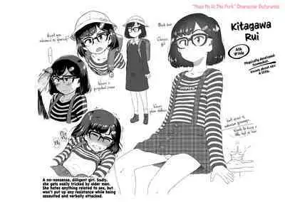 Ikenai Koto kamo... | Maybe Fucking Kids is Wrong?