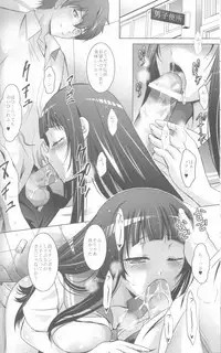 [STUDIO BIG-X (Arino Hiroshi)] MOUSOU THEATER 36 (Hyouka)