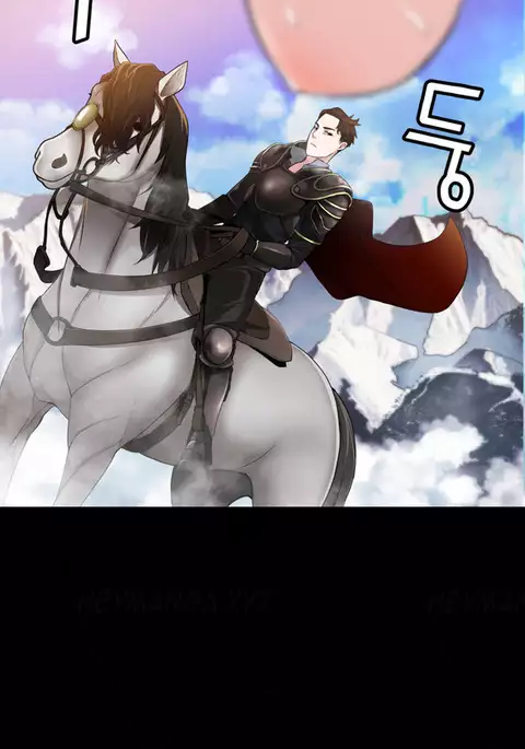 Tissue Thieves Ch.1-18