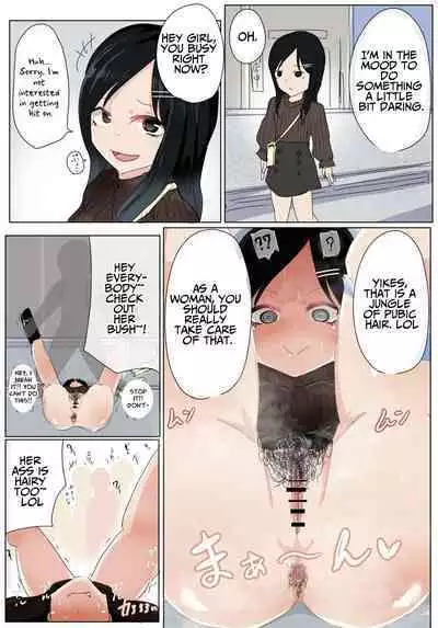 Atarimae no You ni Yareru Sekai