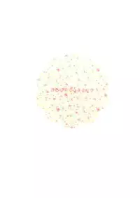 (C81) [Watakubi (Sasai Saji)] 18-kaime no Birthday to 19-kome no Yakusoku (Rewrite) [Chinese] [脸肿汉化组]