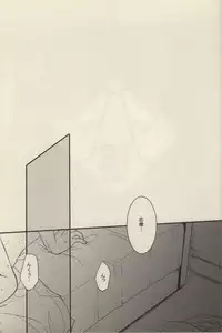 (C81) [Osova (Sobayu)] Ta ga Tame ni Kimi Warau (Ao no Exorcist)