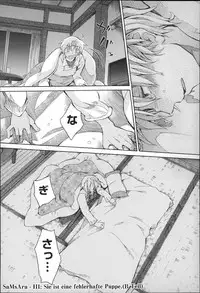 [Anthology] Niji Lo 4-nensei