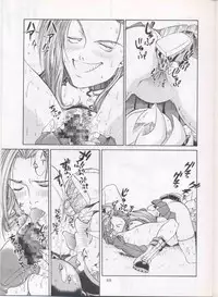 (C51) [Sanazura Doujinshi Hakkoujo (Fukuda Banken,Lopez Hakkinen,Sanazura Hiroyuki)] Sanadura Hiroyuki No Shumi No Doujinshi 3 (Sakura Taisen)