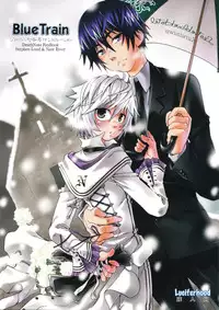 [Luciferhood (Uchoten)] Blue Train (Death Note) [English]