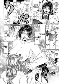 Gura Nyuutou - Escape chapter 4 [translated and uncensored]