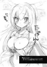 (SC63) [Bicolor (Kuroshiro Neko)] Samidare-chan Peropero (Kantai Collection -KanColle-)