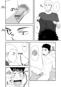 [Nakamuratakumi (kemukemuke)] Chiisana Senpai to Ookina Kouhai | Small Senpai and Big Kouhai [English] [CDG Scans] [Digital]