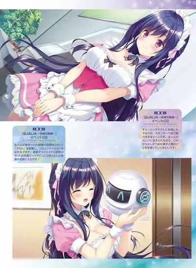 Dengeki Moeoh 2020-08