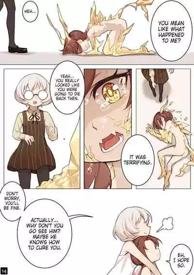 MAIDEN SINGULARITY Chapter 6