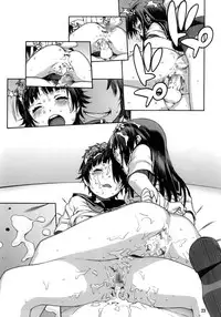 (C77) [DECOPPACHI (Hidiri Rei)] Toaru Jiken no Heroines | A Certain Event's Heroines (Toaru Kagaku no Railgun) [English] =LWB=