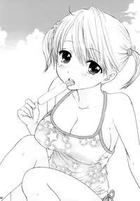 [BEAT-POP (Ozaki Miray)] Himitsu [English] [QBtranslations] [Digital]