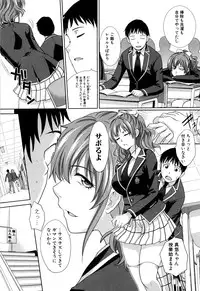 [Itaba Hiroshi] Haha Futari