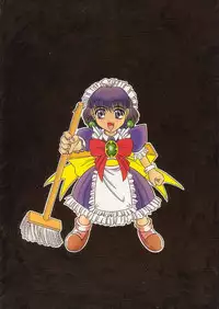 [Fetish samurai] Fetish Crown (Princess Crown)