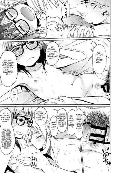 (C96) [Arekusa Thunder (Arekusa Mahone)] Shikoshiko Sukebe Archives LO no Sho [English] [BSN]