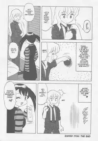 [Wolf Ogami] Super Taboo XXX #3 [English]