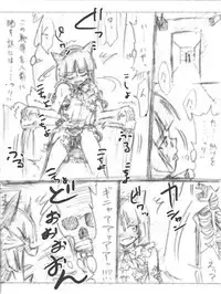 [Hayashi Naotaka] Shiritsu Kusuguri Gakuen (Various)