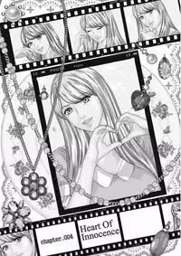 [Nishimaki Tohru] TEEN XXX Ch. 1-5 [English] [SMDC] [Digital]