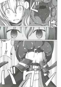 (C88) [Shin Daiginjo (Kyouka)] Shokukan Otome (Sengoku Otome)