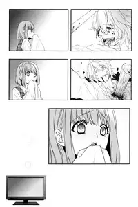 (Love Song Lesson 2nd) [NEVER GIVE UP (Nekonattou)] HOME THEATER (Uta no Prince-sama) [English] [Brolen]