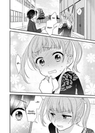 [Sweet Pea, COCOA BREAK (Ooshima Tomo, Ooshima Towa)] Joshi Kouishitsu Kikaitaisoubu [English] [WindyFall Scanlations] [Digital]