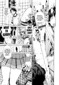 [Leopard] Futariyome | Double Bride [English] [Nemui + SaHa + Yoroshii]