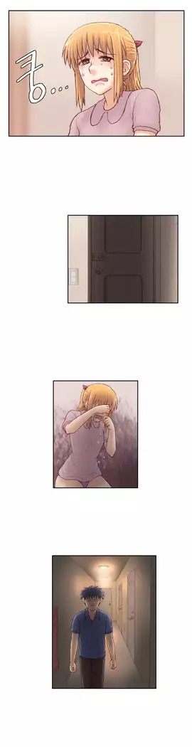 Wrath of the Tutoring Ch.1-45