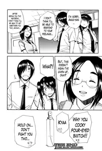 Kuro no Gyakushuu _ Kuro's Aphrodisiac-Chapter 1-3