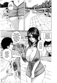 [Hidemaru] Life with Married Women Just Like a Manga 3 - Ch. 1-5 [English] {Tadanohito}