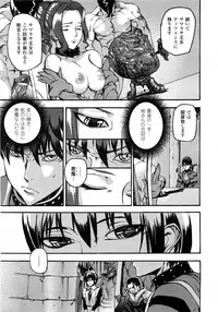 Comic Unreal 2008-10 Vol.15