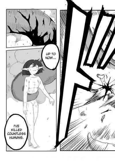 Watashi to Shokushu no 1-nichi Sensou