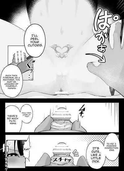 Madougu-ya no Kyokubu Seme Choukyou Nisshi | Magic Item Shop's Pinpoint Genital Sexual Training Diary