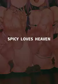 (C91) [Spicy Loves Heaven (Kamita)] Megami no Itazura (Fate/Grand Order) [Chinese] [UAl汉化组]