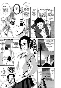 [Amatarou] Parade! [English] [Tadanohito]