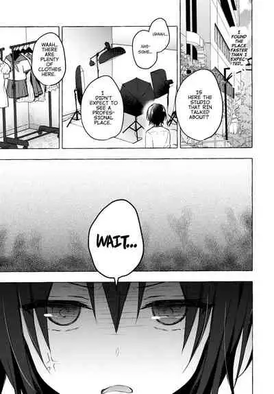 TS Akira-kun no Seiseikatsu 4