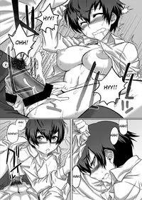 (C75) [Mahjong Yugen Co. Ltd 58 (Tabigarasu, Gotou Julieta)] Kuma ga Bishounen te nai yo ne!! (Persona 4) [English]