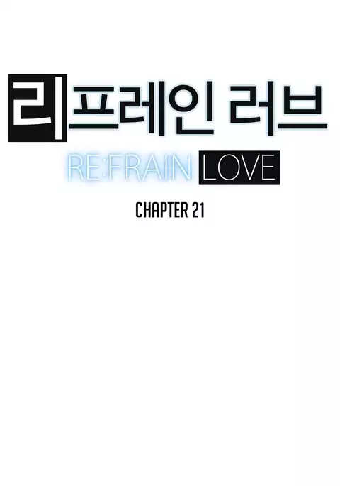 Refrain Love Ch.1-22