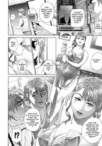 [Hyji] Low Return ~Toshiue no Imouto~ [English] [Tadanohito] [Decensored]