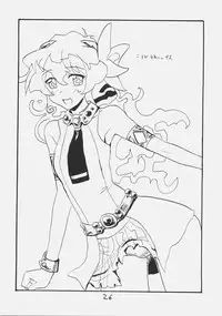 (SC36) [King Revolver (Kikuta Kouji)] Rifle Undou (Tengen Toppa Gurren Lagann)