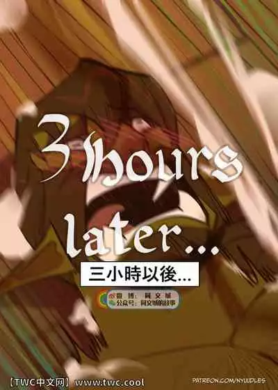 Enshrouded - Palace Secrets