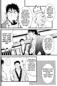 [Mizuki Gai] Hachibee Ooedo Ninjou Bon | Hachibei an Edo Love Story (Nikutaiha Vol. 15 Rekishi Kanzenkouryaku) [English] [Leon990 Scanlations]