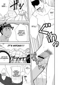 [Nakamuratakumi (kemukemuke)] Chiisana Senpai to Ookina Kouhai | Small Senpai and Big Kouhai [English] [CDG Scans] [Digital]