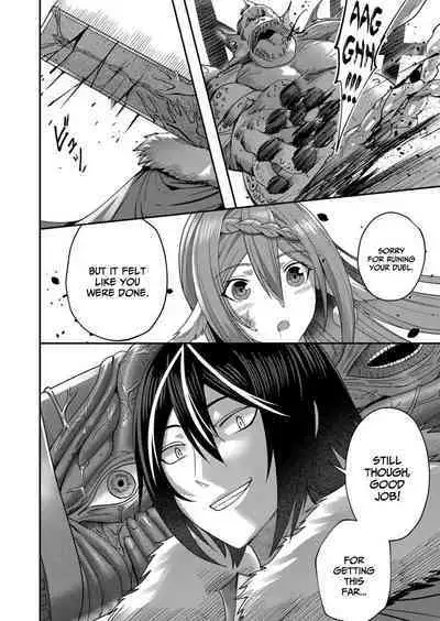 Kichiku Eiyuu | Incubus of Frustration; Savage Hero Vol.01