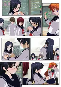 [Kuro Zuishou (Ichimai no Ginka)] Iinchou wa Class de Ijimerarete Imasu ~Ningen Owakarekai~