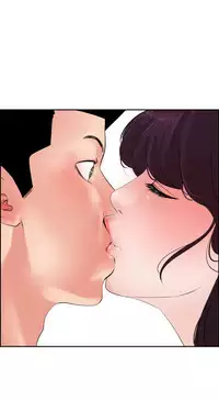 Desire King (慾求王) Ch.1-16 (chinese)